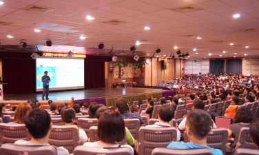台南市永康区大湾国民小学户外活动场地