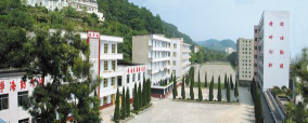 遂宁卫校户外活动场地