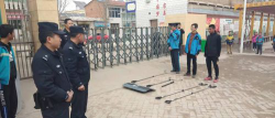 极乐乡中心学校户外活动场地