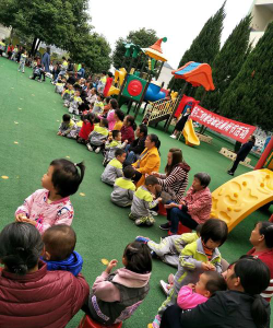 田阳县头塘镇二塘街幼儿园户外活动场地