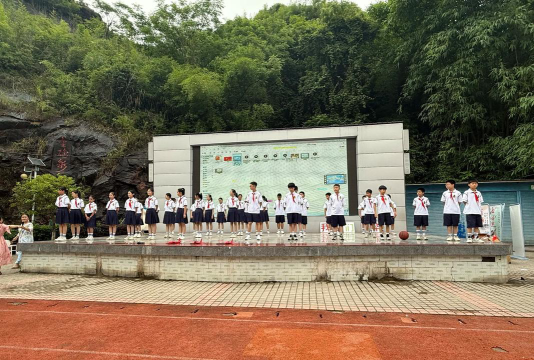乐昌市坪石镇金鸡小学户外活动场地
