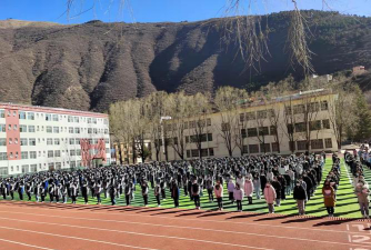 阿坝卫生学校户外活动场地