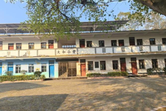 惠东县多祝大和小学户外活动场地