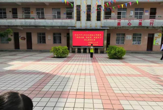 番禺区大岗镇中心小学户外活动场地