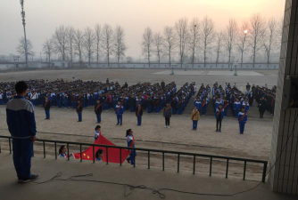 唐山市丰润区第三中学户外活动场地
