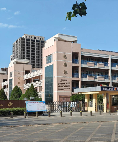 银川学校户外活动场地