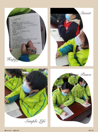 坨里镇初级中学户外活动场地