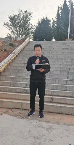 峨山县大龙潭乡大龙潭中学户外活动场地