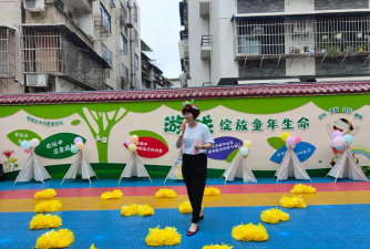 桂林市西城路幼儿园户外活动场地