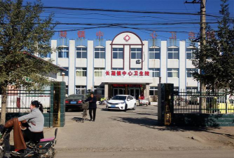 滦南县长凝镇初级中学户外活动场地
