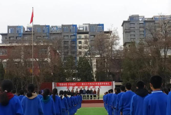 银川十六中户外活动场地
