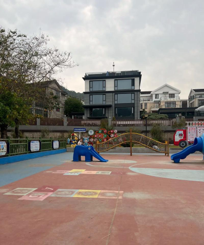 兴义市天乐塑美(幼儿园)(小学)户外活动场地