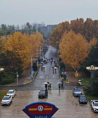 华北科技学院户外活动场地