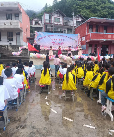 道县清塘镇久佳中心小学户外活动场地