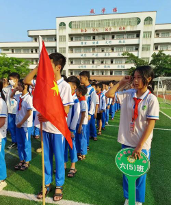 海口市大致坡镇中心小学户外活动场地