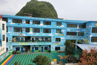 册亨县幼儿园户外活动场地