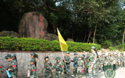河陂幼儿园户外活动场地