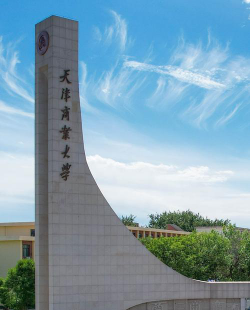 天津商业大学户外活动场地