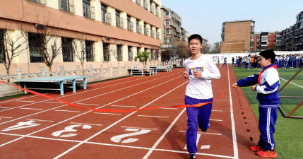 天津市东丽区津门小学户外活动场地