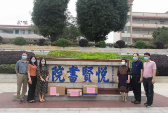花山镇悦贤小学户外活动场地