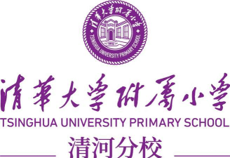 北京清华大学附属小学清河分校户外活动场地