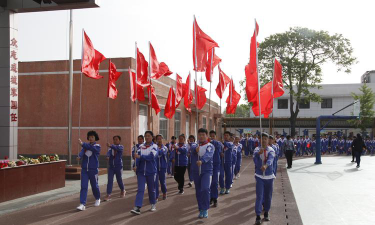 北京丰台区卢沟桥第一小学户外活动场地