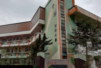 嘉义县阿里山乡丰山国民小学户外活动场地