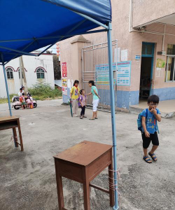 嘉义县番路乡隙顶国民小学户外活动场地