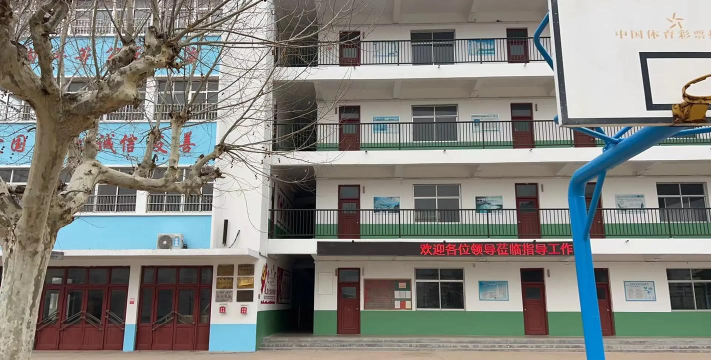 会宁县土门岘乡初级中学户外活动场地