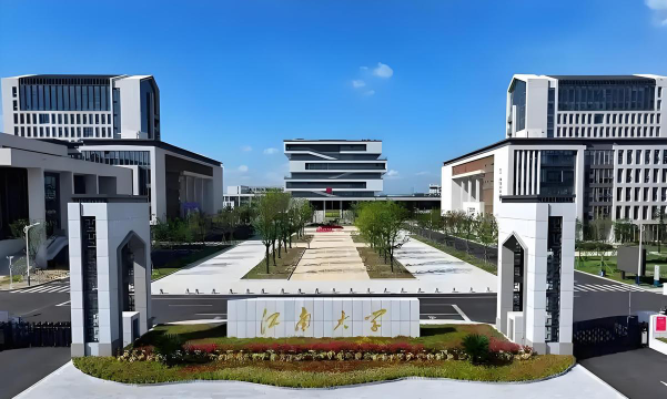 江南大学户外活动场地