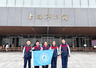 上海奉贤区恒贤小学户外活动场地