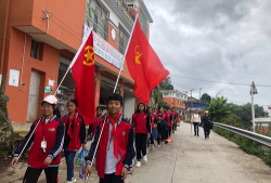元江县羊岔街中学户外活动场地