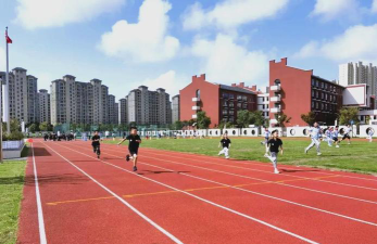 上海山阳小学户外活动场地