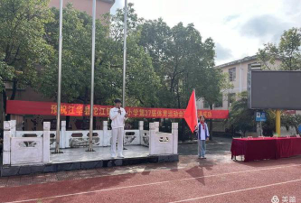 沱江镇二小学户外活动场地