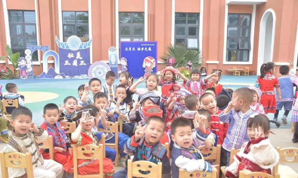 东凤镇昆三幼儿园户外活动场地