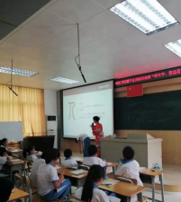 广州市花都区狮岭镇联合小学户外活动场地