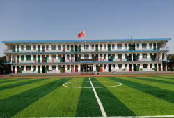 桃园县大溪镇南兴国民小学户外活动场地
