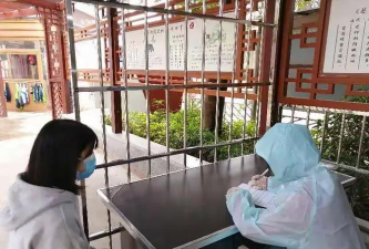 广州市南沙区大井小学户外活动场地