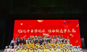 上海五角场小学户外活动场地