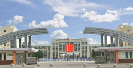 五原中学户外活动场地