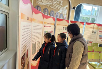 上海虹口区凉城第四小学户外活动场地