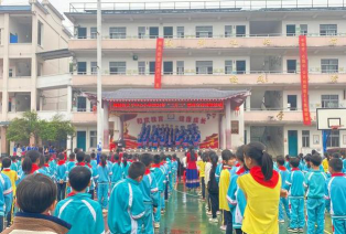 太平镇第二中心小学户外活动场地