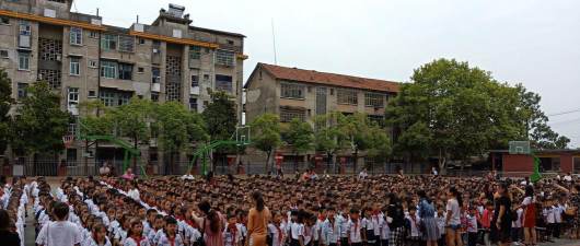 辰溪县辰阳明德小学户外活动场地