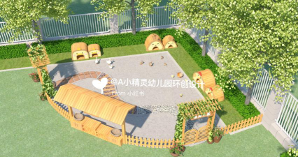 临桂县涓涓幼儿乐园户外活动场地