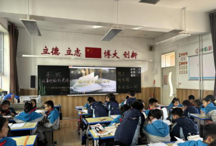 桃园县桃园市同德国民小学户外活动场地