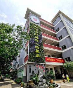 广州市增城区挂绿小学户外活动场地