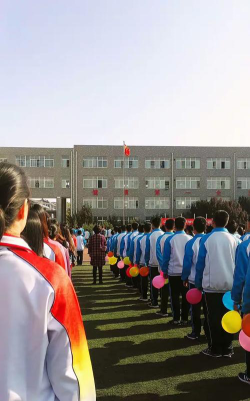 秦皇岛市山海关第三中学户外活动场地