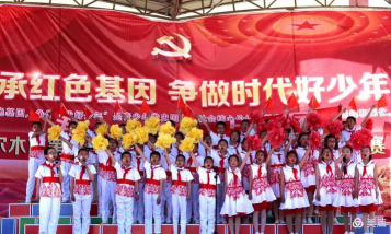 格尔木市第六中学户外活动场地
