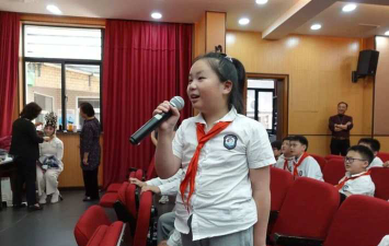 上海黄浦区巨鹿路第一小学户外活动场地