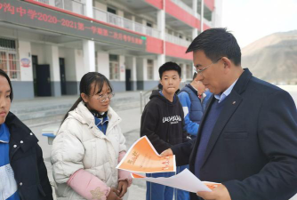 沙沟乡中学户外活动场地